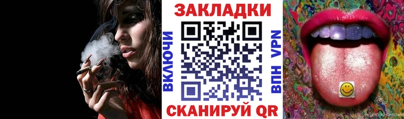 Магазины продажи наркотиков Всеволожск Амфетамин  A PVP  Марихуана  Гашиш  Cocaine 