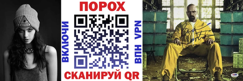 Амфетамин Розовый Всеволожск