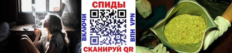 БУТИРАТ GHB  Всеволожск 