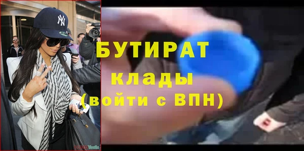 СК Алексин