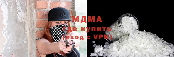 ALPHA PVP Алзамай