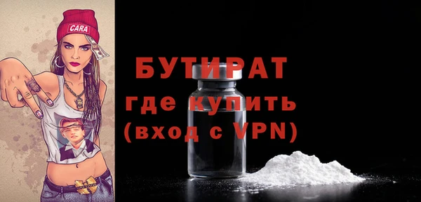 СК Алексин