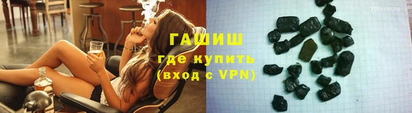 мефедрон мука Алексеевка