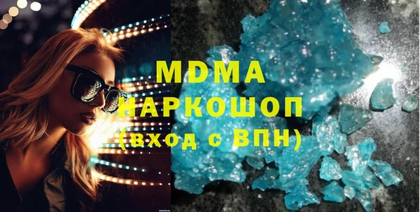 СК Алексин