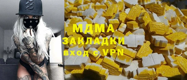 ALPHA PVP Алзамай