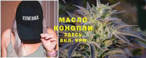 мефедрон мука Алексеевка
