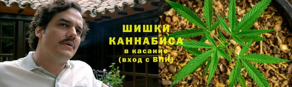 мефедрон мука Алексеевка