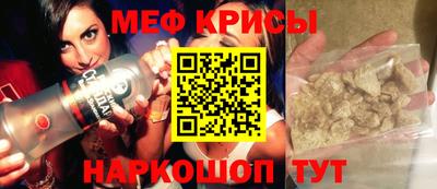 твердый Нальчик