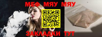 кокс Нарткала