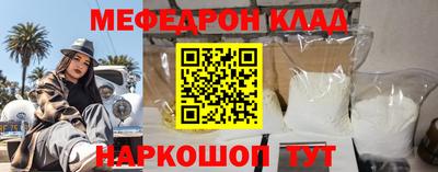 кокс Нарткала