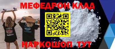 твердый Нальчик