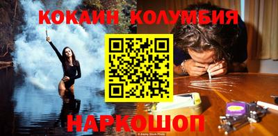 твердый Нальчик