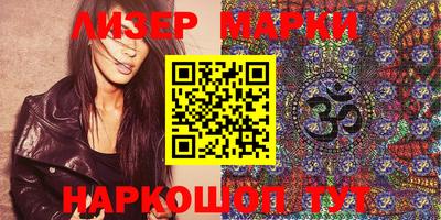 кокс Нарткала
