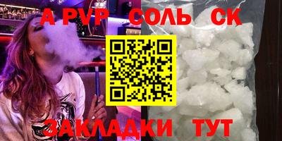 кокс Нарткала