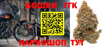 кокс Нарткала