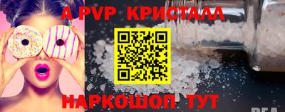 кокс Нарткала