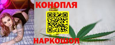 кокаин VHQ Наро-Фоминск