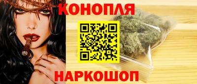 кокс Нарткала
