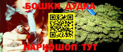 твердый Нальчик