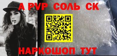 твердый Нальчик