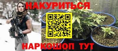 кокс Нарткала