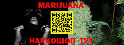 кокс Нарткала