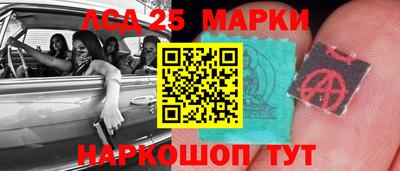 твердый Нальчик