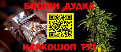 скорость mdpv Дмитров