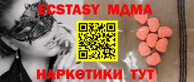 твердый Нальчик