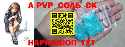 твердый Нальчик