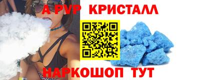 кокс Нарткала
