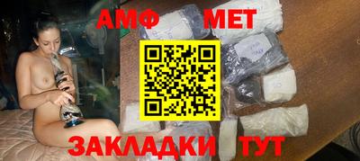 кокс Нарткала