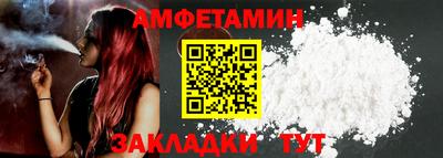 МДМА Добрянка
