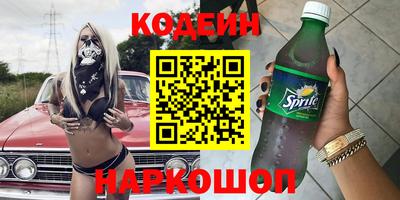 твердый Нальчик