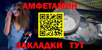 твердый Нальчик