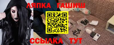 твердый Нальчик