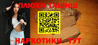 твердый Нальчик