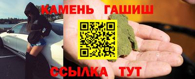 кокс Нарткала