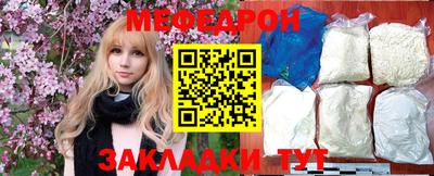твердый Нальчик