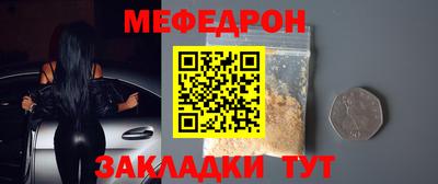 кокс Нарткала