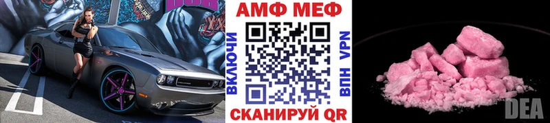 Первитин винт наркота Всеволожск